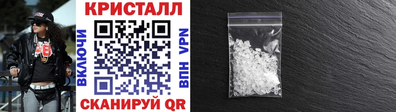 Амфетамин 98% Омск