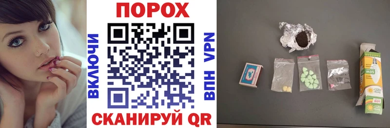 Амфетамин Premium  маркетплейс состав  Омск 