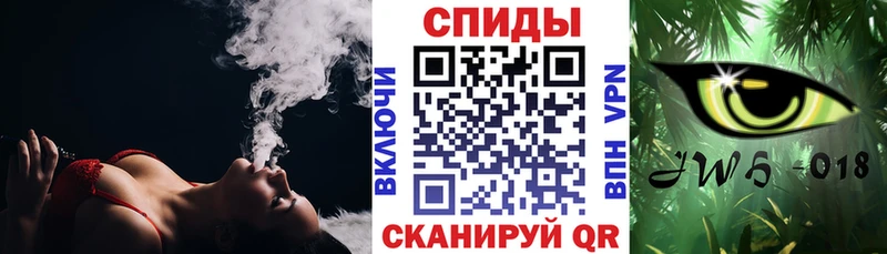 БУТИРАТ 1.4BDO  Омск 