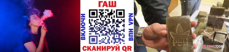 ГАШ Изолятор  Омск 