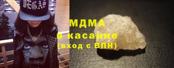 мет Нягань