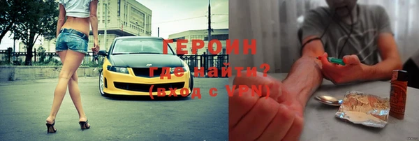 винт Няндома