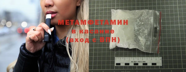 дистиллят марихуана Янаул