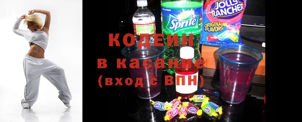 мет Нягань