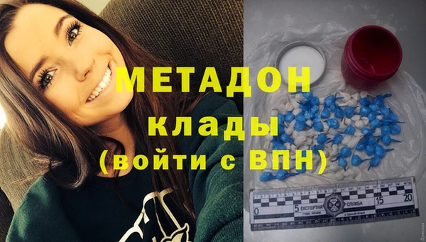 мет Нягань