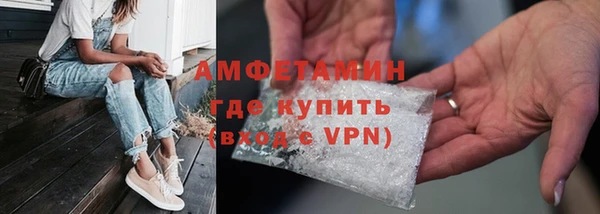 каннабис Нязепетровск
