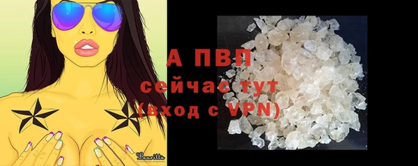 каннабис Нязепетровск