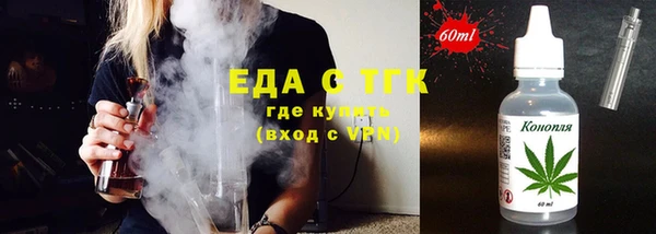 СК Новосибирск
