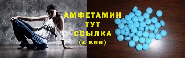мет Нягань