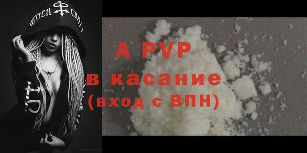 a pvp Санкт-Петербург