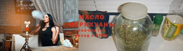 винт Няндома