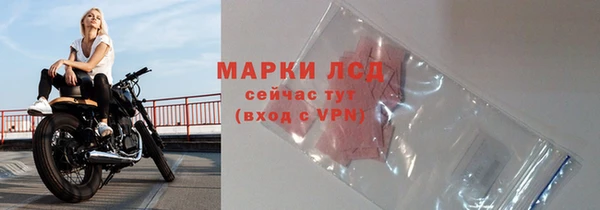винт Няндома