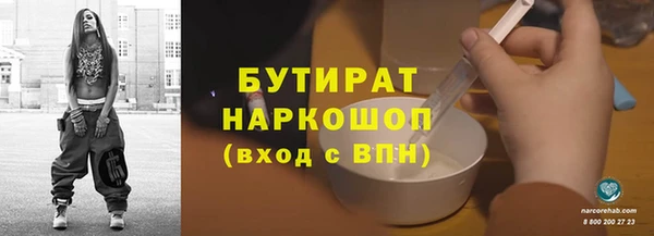 мет Нягань
