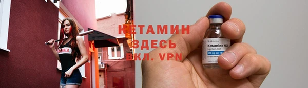 мет Нягань