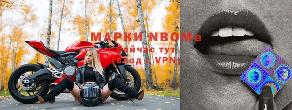 мет Нягань