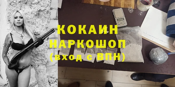 каннабис Нязепетровск