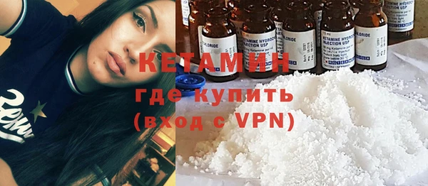 винт Няндома