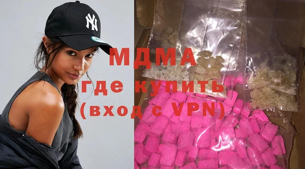 мет Нягань