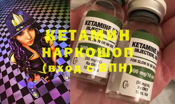 мет Нягань