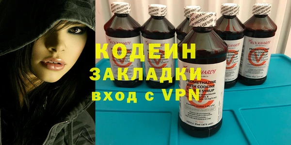 мет Нягань