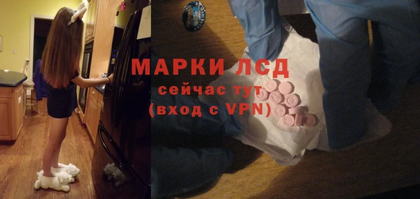 каннабис Нязепетровск