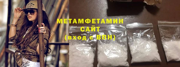 мет Нягань